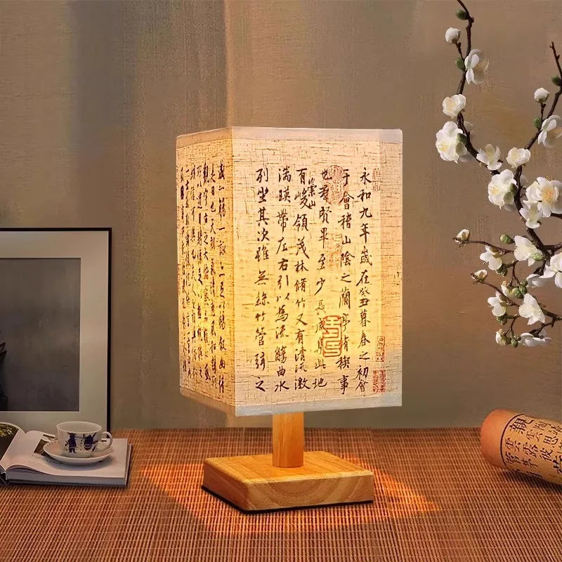 Elegant Adjustable LED Bedside Lamp with Oriental Style