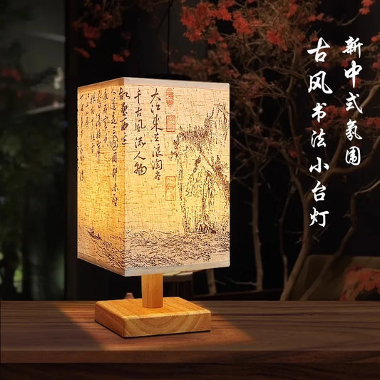 Elegant Adjustable LED Bedside Lamp with Oriental Style