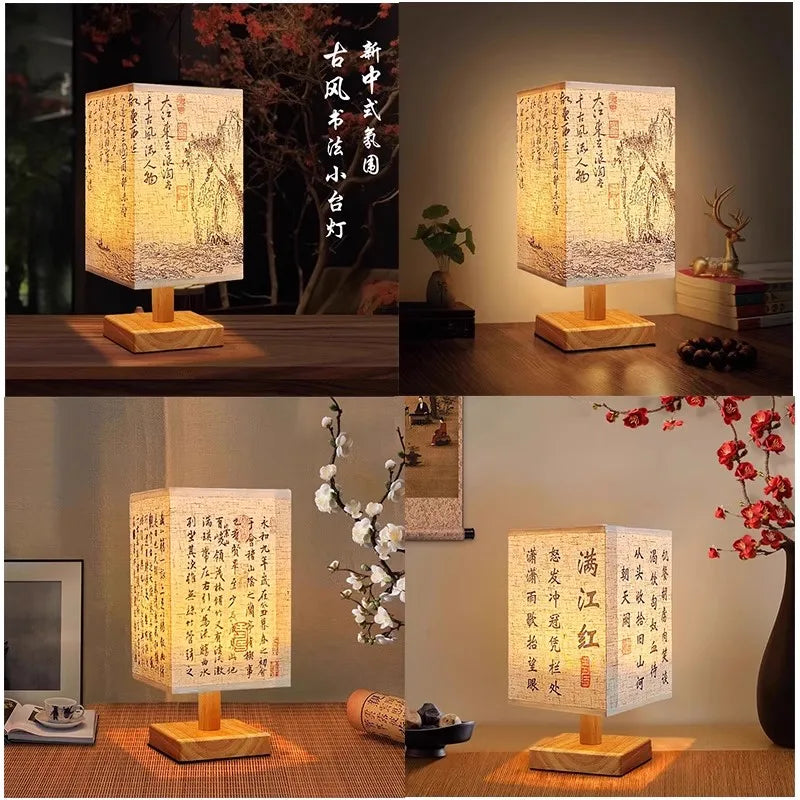 Elegant Adjustable LED Bedside Lamp with Oriental Style