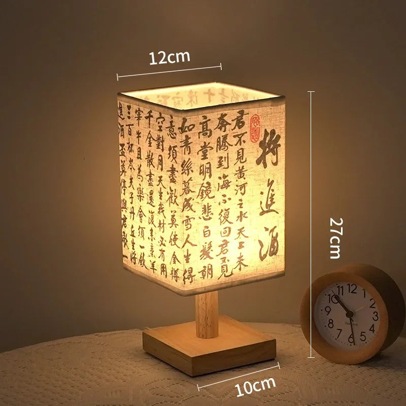 Elegant Adjustable LED Bedside Lamp with Oriental Style