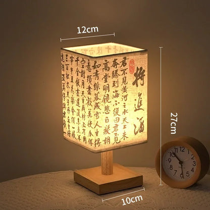 Elegant Adjustable LED Bedside Lamp with Oriental Style